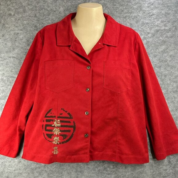 Chico's Tops - Chicos Womens Shirt Size 16 Chicos size 3 Red Embroidered Polyester Oriental